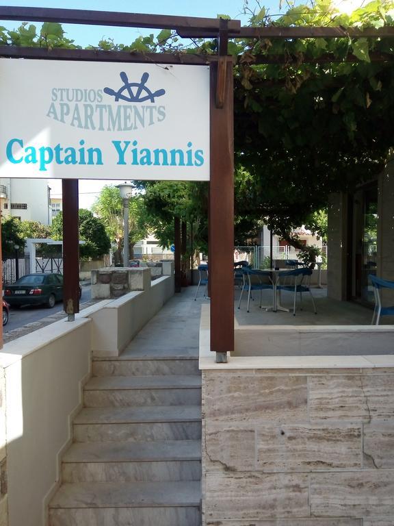Captain Yiannis Studios & Apartments Città di Kos Esterno foto